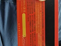 -寻味顺德·珍之宝酒楼(银钻店)