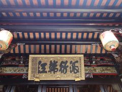 -韩江家庙