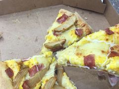 美国风情土豆培根比萨-达美乐比萨(大冲店)