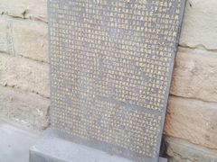 -重庆市江北嘴中央商务区中央公园