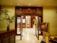 门面-酣庭院(红松东路店)