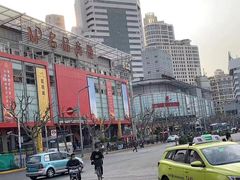 -三叶眼镜城批发市场(上海火车站店)