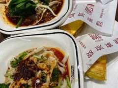 -魏家凉皮(儿童医院店)
