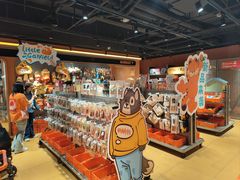 -MARSMART PETS火星宠物超市(1733店)