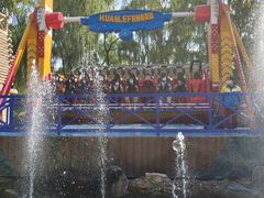 -辛玛王国游乐园