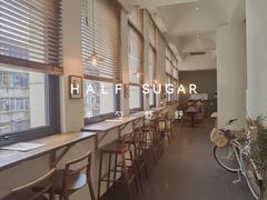 -半勺舒舒(太乙店)