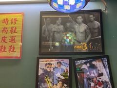 -尖沙咀茶餐厅(永泰店)