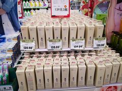 -北京华联生活超市(北京常营店)