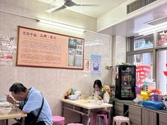 -非遗·爱西干面(小公园总店)