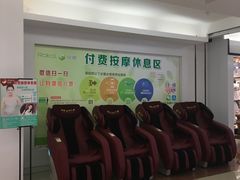 -北京华联购物中心(同成街店)