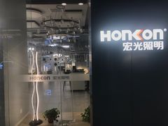-红星美凯龙(北京北四环店)