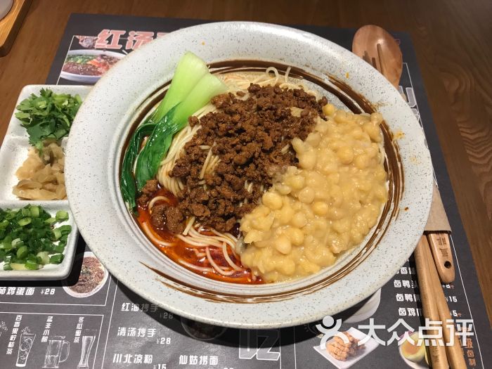 孟非的小面图片 - 第1张