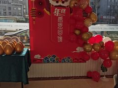 -中科领军口腔