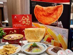 -燕郊烧鸽子(酷车小镇店)