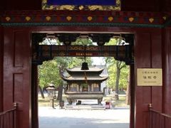 -护国法轮寺