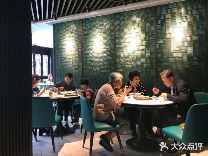 绿波廊(豫园店)大堂图片