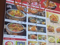 -黔渔翁豆花渎鱼(喷水池店)
