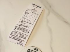 -古茗(柯桥树人北门校外店)