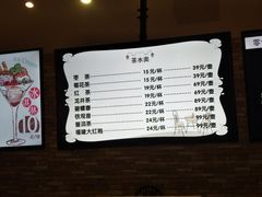-丽池宫韩式汗蒸会馆(华灯坊店)