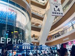 -深圳来福士广场