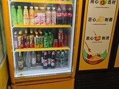 -小谷姐姐麻辣拌·麻辣烫(百子湾店)