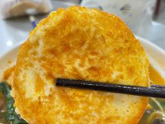 -易记皮肚面(明瓦廊店)