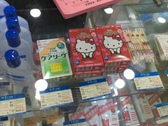 -上海市第一医药商店(南京东路店)