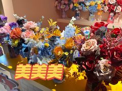 -美罗城