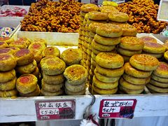 -杨老大焙子月饼干货(宽巷子民族美食街店)