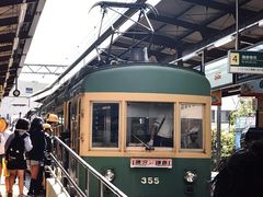 -灌篮高手动画打卡地