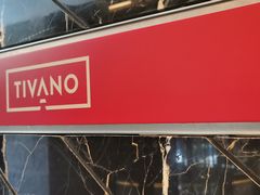 -Tivano意大利餐厅(成都居舍酒店)