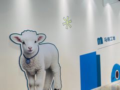 -东莞松山湖万象汇