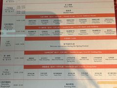 -深圳大梅沙京基洲际度假酒店