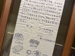 -洋洋中餐馆·SINCE 1997(信投店)