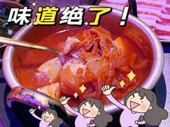海鲜泡菜汤-釜山火炉·海鲜烤肉(紫藤路店)