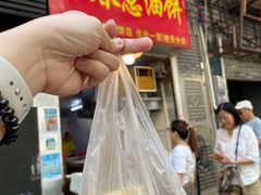 -咏春葱油饼(德政中路店)