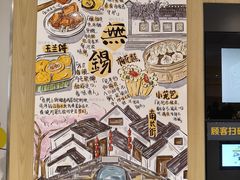 -麦当劳(融创茂店)