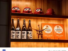 -松鱼亭·和牛烧肉(协鑫广场店)