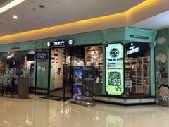 -塔哈尔·新疆盛宴(城西银泰店)