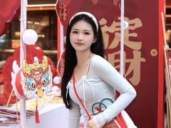 -友谊阳光城