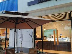 -SKROLL卡特司库·蛋糕定制·生吐司·司康(古北程家桥店)