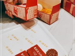 -北京稻香村(零号店)