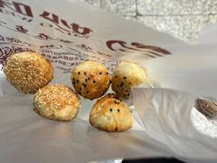 油盐馅棋子烧饼-妙味当棋子烧饼(凤凰世嘉店)