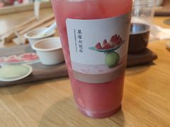 -阿嬷手作(成都万象城店)