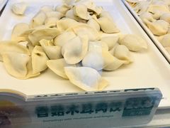 香菇木耳肉饺-袁记云饺(瞿溪路店)