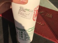 -益禾堂·薄荷柠檬水(龙城店)