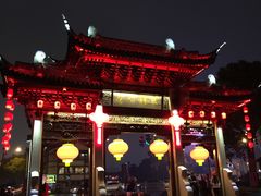 -古韵轩·江浙融合菜(梁溪店)