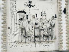 -上海蔡元培故居陈列馆