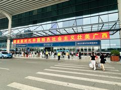 -南宁东站
