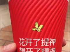 -肯德基(西稍门店)